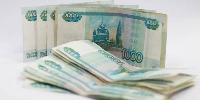 Денежные пособия от государства