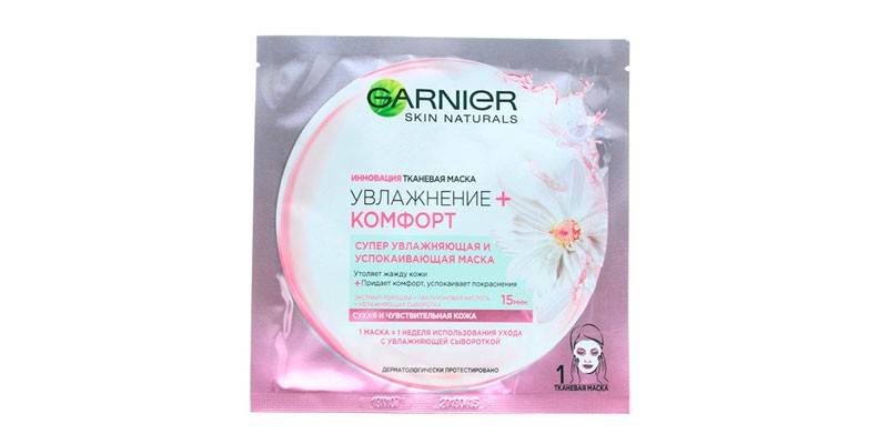 Маска от Garnier