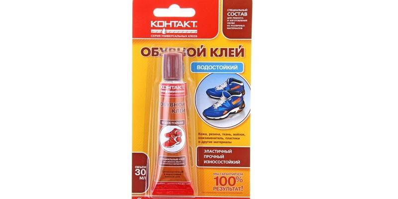 Обувной клей Контакт