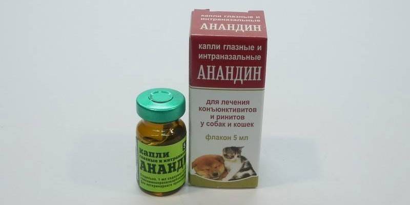 Капли для животных