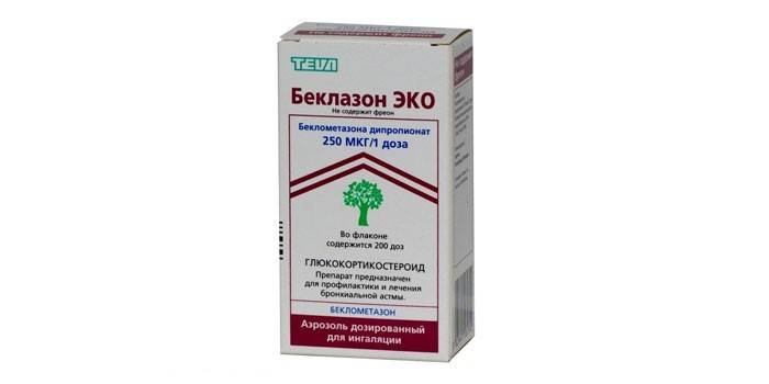 Аэрозоль Беклазон