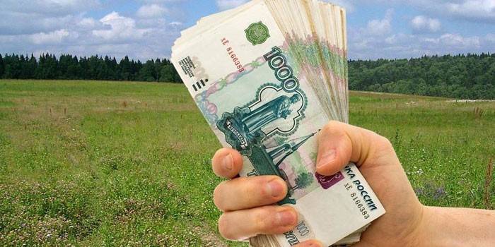 Земельный участок в ипотеку
