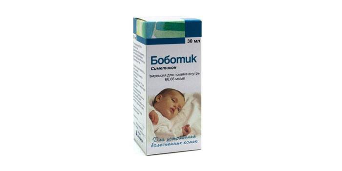 Боботик аналог Бебиноса