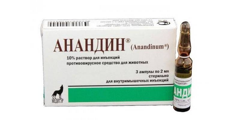 Раствор Анандин