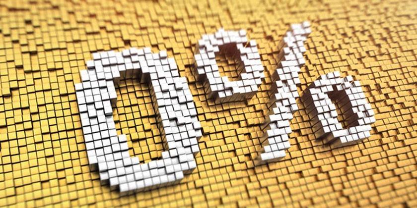 Выручка от реализации недвижимости