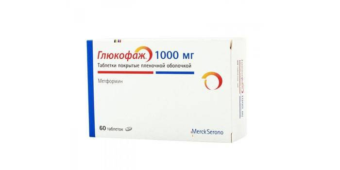 Глюкофаж