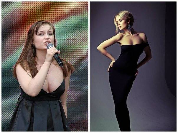 Полина Гагарина до и после похудения