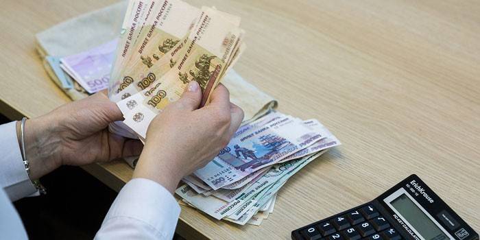 Единоразовая выплата по итогам 2017 года