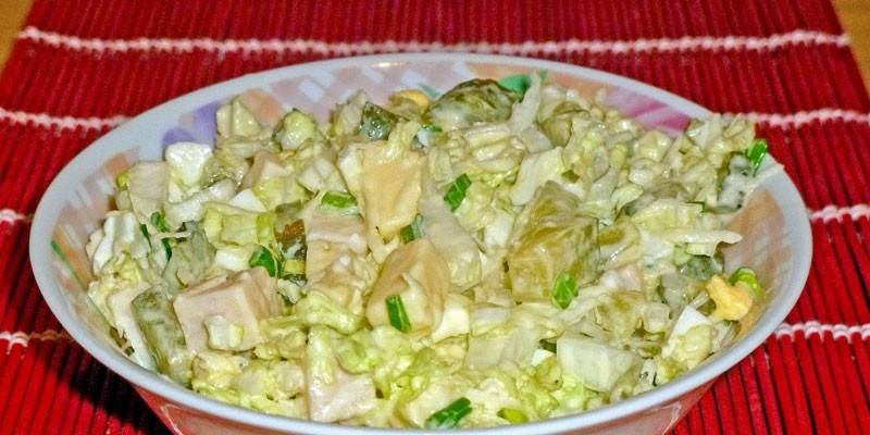 С индейкой и майонезом