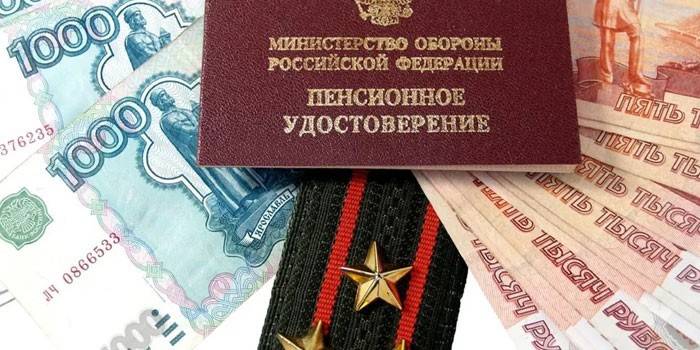 Пенсии военнослужащим в 2019