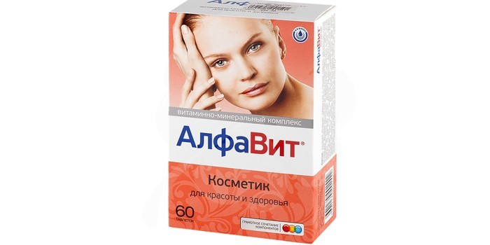 Алфавит Косметик