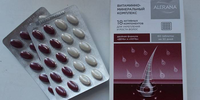 Витаминный комплекс Алерана