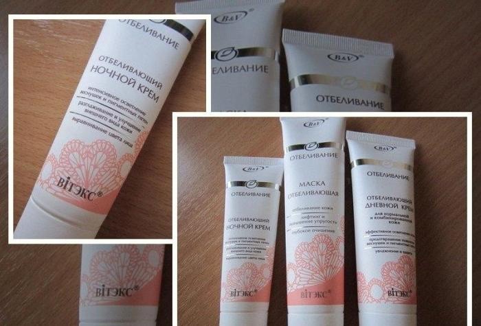Отбеливающая серия от Белита Витекс